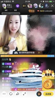 国产转蛋视频大全,盘点热门创意与精彩瞬间