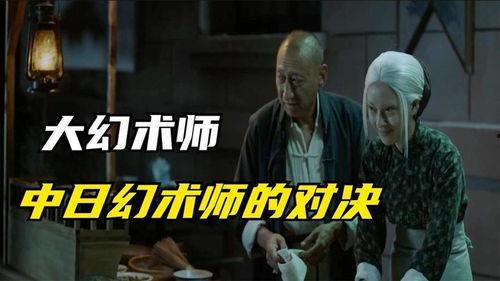 不卡视频国产电影免费,不卡视频平台独家呈现国产电影免费大放送