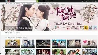 九州视频在线国产