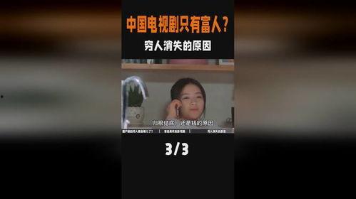 九州视频在线国产