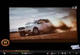 每日视频在线播放国产,每日视频在线播放见证国产影视的辉煌时刻