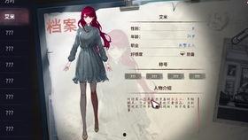 迷雾国产结局视频大全集,真相大白，悬念终揭晓