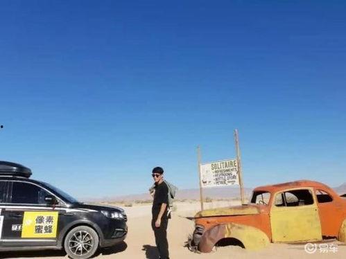 国产车自驾游北欧视频,国产车自驾之旅