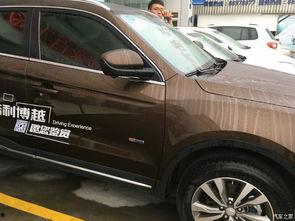 在巴基斯坦看国产车视频,国产汽车走向国际市场的生动写照