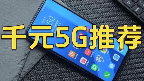 近期国产手机测评视频大全,近期热门机型深度解析