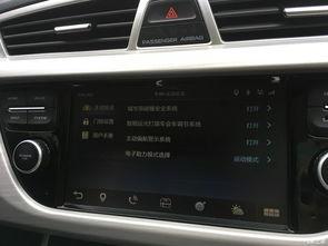 对待国产车的视频怎么拍,镜头下的民族汽车工业崛起