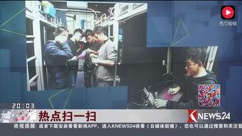 国产大学生生活视频在线,国产大学生日常风采掠影