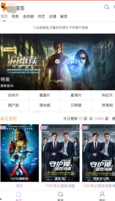 亚洲国产原创视频,国产佳作引领潮流