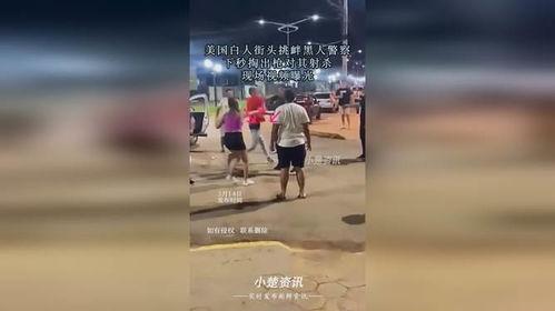 国产街头秒射视频,揭秘街头极限运动惊险瞬间