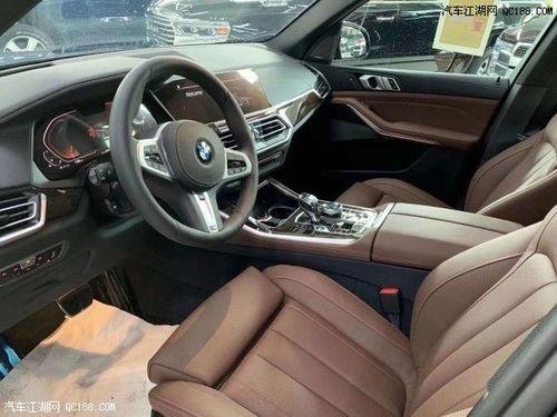 国产宝马x五视频,驾驭未来，尽享豪华驾驭体验