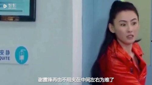 国产明星张柏芝av视频种子