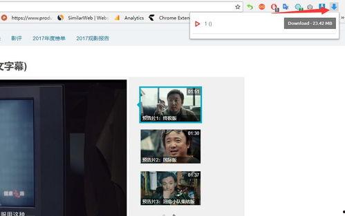 国产福利视频100导航,揭秘热门资源与精彩内容