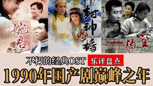 十首非国产歌曲大全视频