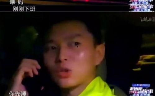 舔足视频国产,舔足视频引领国产短视频潮流