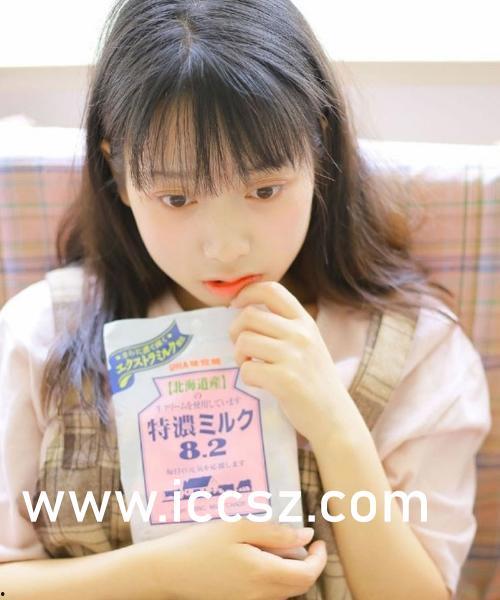 国产中字综合在线视频