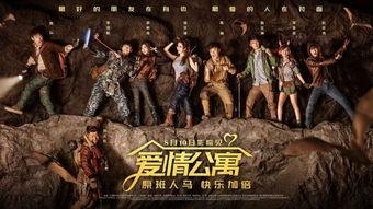 四虎视频国产片,国产片盛宴，带你领略本土影视魅力