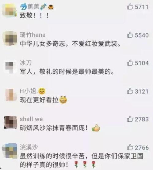 在线国产视频网站你懂,国产视频网站的独特魅力与热门内容