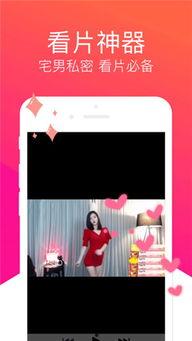 在线国产视频网站你懂,国产视频网站的独特魅力与热门内容