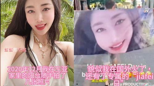 国产模特视频迅雷