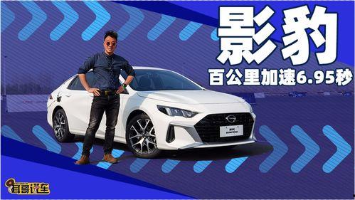 国产车要崛起的视频,砥砺前行，共创辉煌