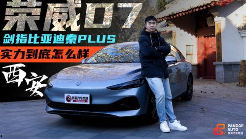 国产车要崛起的视频,砥砺前行，共创辉煌