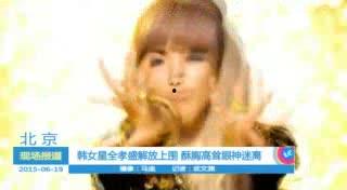 国产a小视频免费看,免费观看新体验