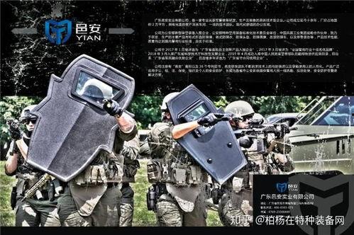 国产战术防弹墙视频,守护安全防线的高科技利器