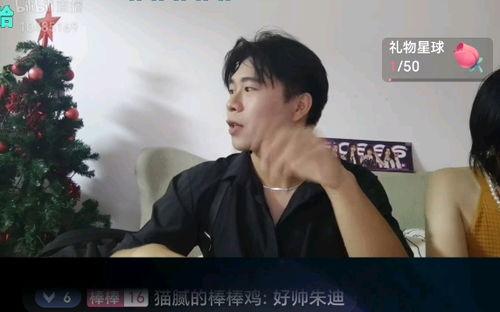 vk国产惩罚视频,科技与伦理的碰撞