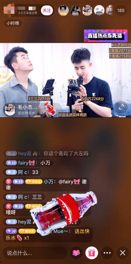 vk国产惩罚视频,科技与伦理的碰撞