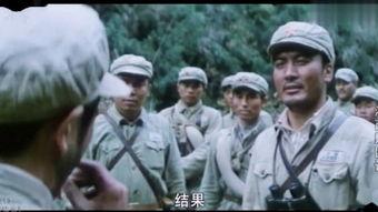 越战国产老片视频