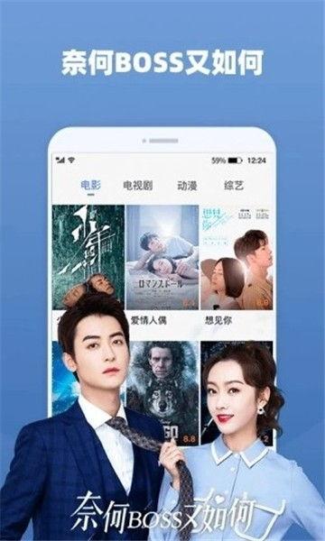 悠悠在线观看视频国产,国产生态下的视频盛宴