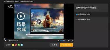 国产精品视频300部,光影盛宴，见证中国影视辉煌