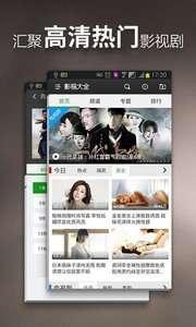 国产精品视频300部,光影盛宴，见证中国影视辉煌