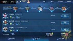 国产帝王开箱视频,匠心独运，尽享高端体验