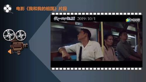 福利视频国产特区,探索中国影视新天地