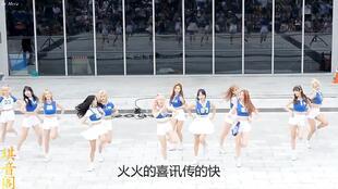 国产车载热舞视频