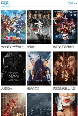 国产看片在线观看视频,畅享海量高清视频，尽在指尖