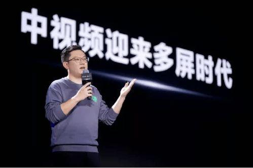 国产抱团发力直播视频,抱团发力，共筑视频直播新生态