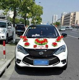 国产车改婚车视频,视频记录浪漫瞬间