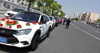 国产车改婚车视频,视频记录浪漫瞬间