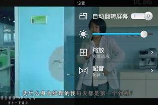 曰批全看见视频国产,见证中国影视产业的辉煌时刻