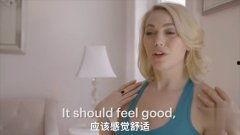 揉胸男女视频在线看国产,揉胸男女视频，展现国产生态魅力