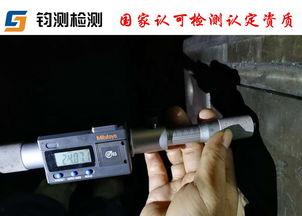 国产玻璃安全测试视频,揭秘玻璃破碎瞬间，见证品质与安全