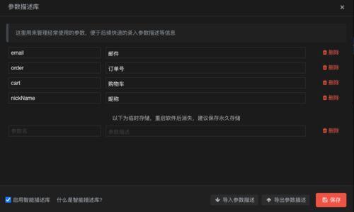 抖音视频国产swag,抖音视频中的SWAG魅力解析