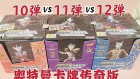 国产抽卡包视频大全