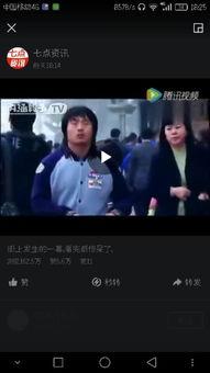 2018在线偷国产视频,隐私边界与法律挑战
