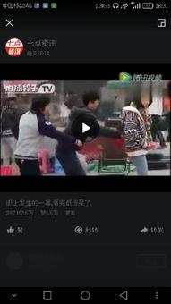 2018在线偷国产视频,隐私边界与法律挑战
