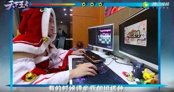 福利国产区视频