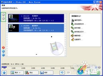 国产cd正在播放视频,视听盛宴尽在眼前