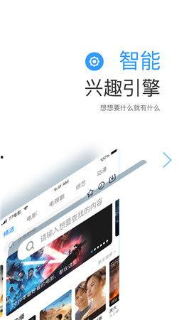 国产七七视频网站,引领潮流的短视频盛宴